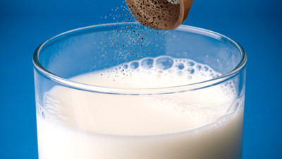 1 bardağıyla zıpkın gibi uyanacaksınız: Ne yorgunluk ne de halsizlik kalıyor. Enerjiyi tavan yapan kür bulundu. Sütün içine bir çimdik atmak yeterli