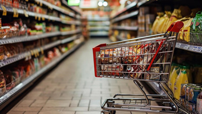 TÜİK ocak ayı enflasyon verilerini açıkladı! Türkiye İstatistik Kurumu (TÜİK), ocak ayı enflasyon verilerini açıkladı.  TÜFE ocak ayında yüzde 6,70 artarken, yıllık bazda yüzde 64,86'ya çıktı