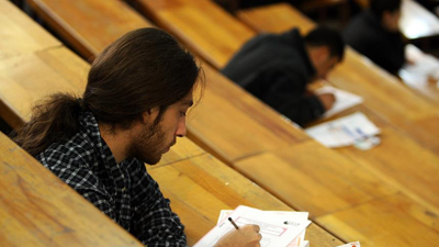 DGS (Dikey Geçiş Sınavı) 2024 ne zaman, hangi gün? ÖSYM DGS sınav giriş belgesi sorgulama ekranı...