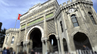 2024 HUKUK BÖLÜMÜ TABAN PUANLARI VE BAŞARI SIRALAMASI |2-4 yıllık Hukuk Fakültesi devlet, özel, vakıf üniversiteleri taban puanları belli oldu mu?  YÖK Atlas tercih robotu...