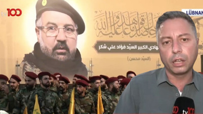Hizbullah komutanı Fuad Şükür için Beyrut'ta anma töreni düzenlendi.  TV100 muhabiri Sertaç Murat Koç, törende yaşananları aktardı