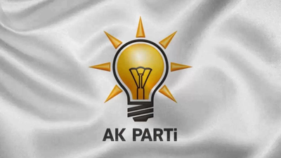 AK Parti'de flaş atamalar! 4 ilin başkanı değişti: Şanlıurfa, Mardin, Rize ve Şanlıurfa İl Başkanı görevlerine kimler getirildi?