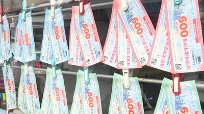 Yılbaşı için sahte bilet uyarısı