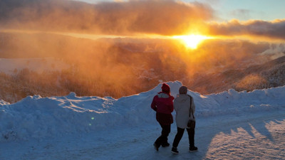 Türkiye'nin O İlçesi Rekor Kırdı: Eksi 33 Derece