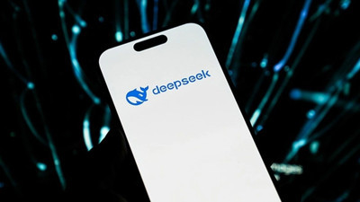 DeepSeek hakkında peş peşe yasak kararı