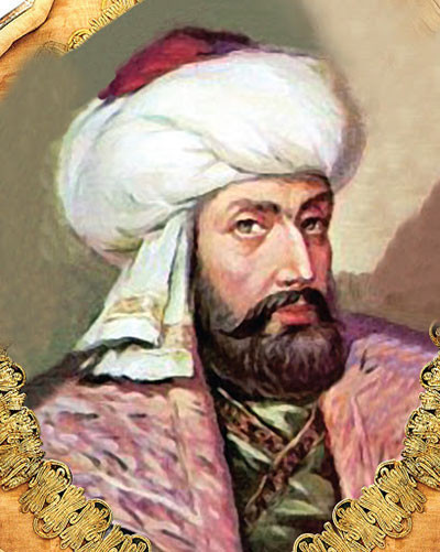 Ertuğrul Gazi