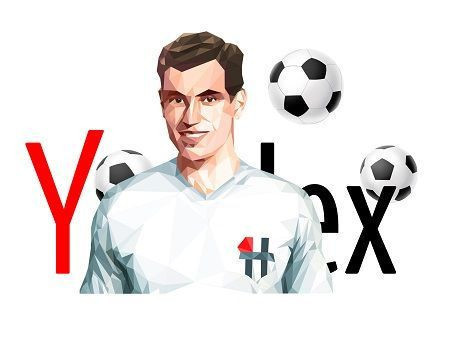 Beşiktaş efsanesi unutulmadı