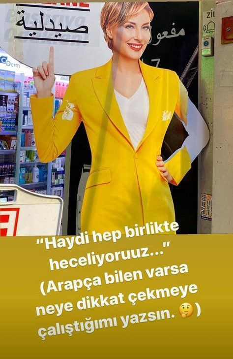 Gülse Birsel'den dikkat çeken paylaşım!