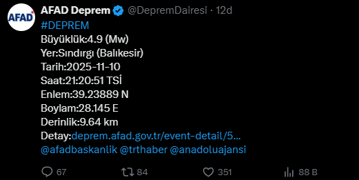 Balıkesir'de korkutan deprem! AFAD duyurdu