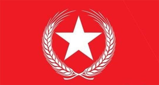 İşçi Partisi'nde değişim! İşte, partinin yeni isim ve logosu!