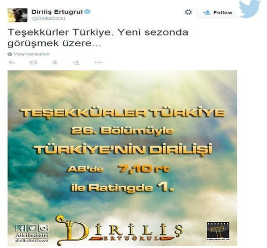 Twitter'da paylaşım rekorları kıran vedalar - Resim : 4