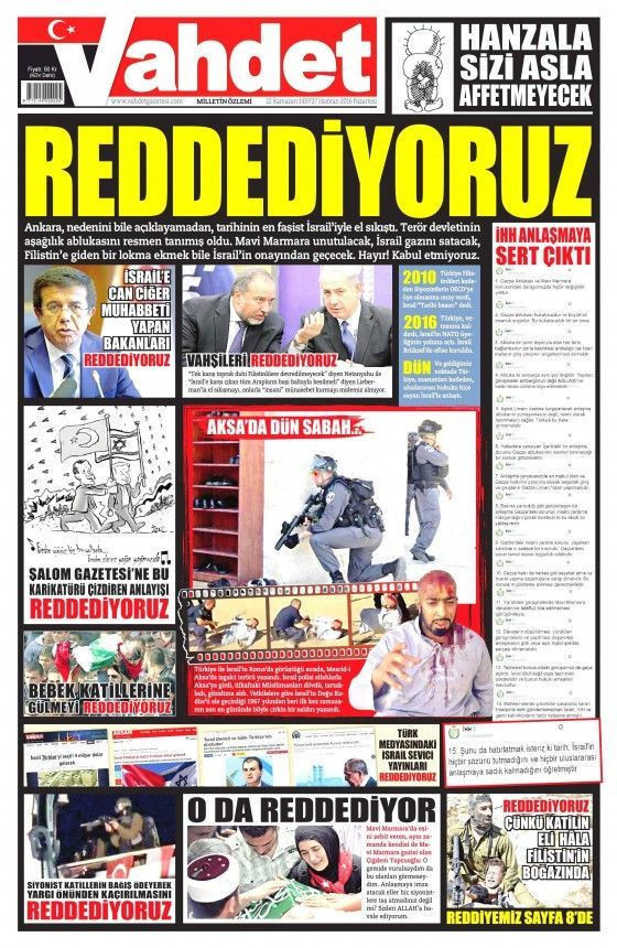 Hükümet medyası Türkiye - İsrail anlaşmasını böyle gördü!