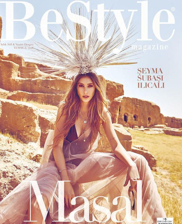 Şeyma Subaşı: Acun bana 'Fazla akıllısın' diyor