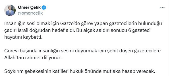 AK Parti Sözcüsü Ömer Çelik'ten İsrail'e sert tepki!