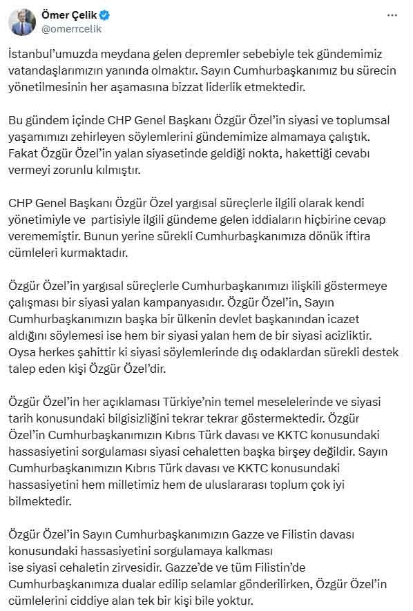 AK Parti'den CHP lideri Özgür Özel'in açıklamalarına tepki: Tek gündemimiz İstanbul'daki depremler