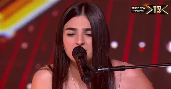 İsrail'e damga vuran Türkçe şarkı - Resim : 2