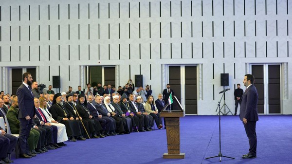 Kabine değişti! Ahmet Şara başkanlığında kurulan ilk kabine için yemin töreni...