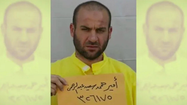 DEAŞ'a büyük darbe! DEAŞ lideri Ebu Hasan el-Haşimi el-Kureyşi öldürüldü. İşte DEAŞ'ın yeni lideri...