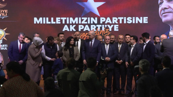Zafer Partisi'nde toplu istifa: AK Parti'ye geçtiler