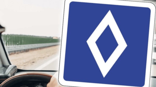 'Beyaz elmas' trafik levhası tanıtıldı! İşte anlamı...