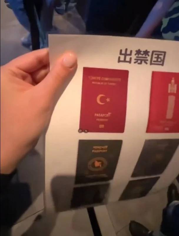 Japonya'da bazı mekanlarda Türk pasaportuna yasak