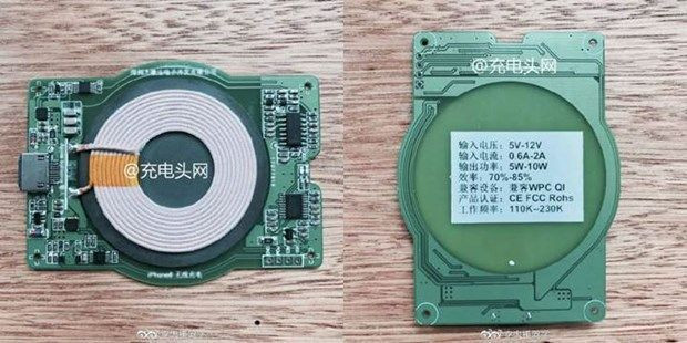 iPhone 8'in sır gibi saklanan özelliği sızıntı ile deşifre oldu!