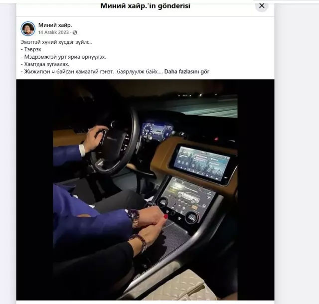 Emre Altuğ'la aşk iddiası gündemdeydi: Didem Delen'in paylaştığı fotoğraf başkasına ait çıktı - Resim : 3