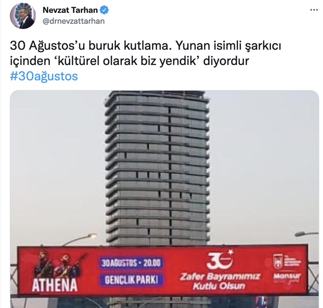 Rektör Athena'yı Yunan sanınca Athena Gökhan'dan yanıt gecikmedi