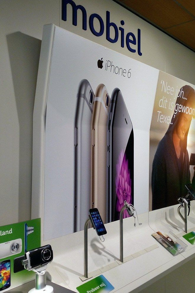 Apple bu tasarıma ne diyecek?