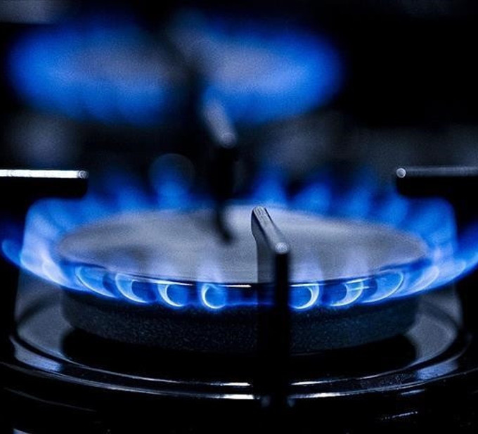 Haziran 2024 ücretsiz doğalgaz desteği var mı? Doğalgaz yardımı başvuru şartları neler?
