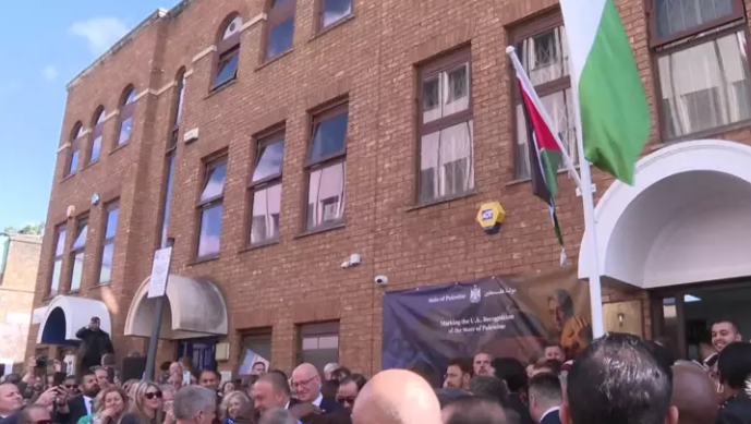 İsrail'e peş peşe darbe: Londra'dan Filistin adımı! - Resim : 2