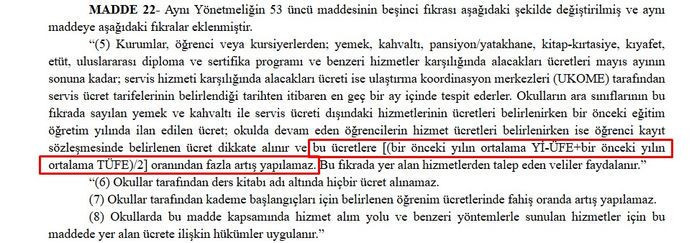 Özel okul fiyatlarına yapılacak zam oranı belli oldu