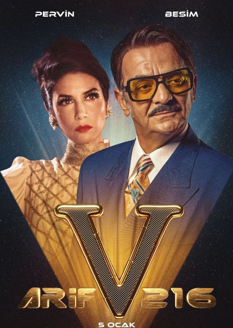 Cem Yılmaz'ın Arif V 216'daki Yeşilçam yıldızları - Resim : 2