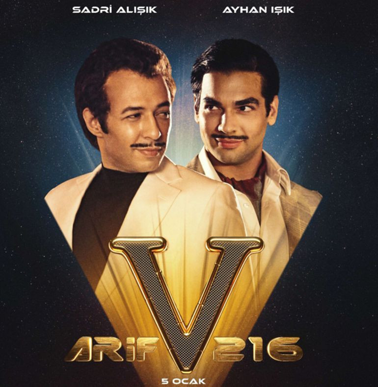 Cem Yılmaz'ın Arif V 216'daki Yeşilçam yıldızları - Resim : 6