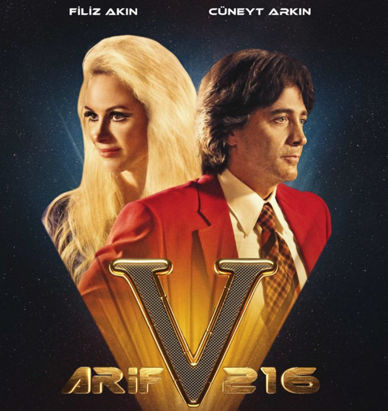 Cem Yılmaz'ın Arif V 216'daki Yeşilçam yıldızları - Resim : 4