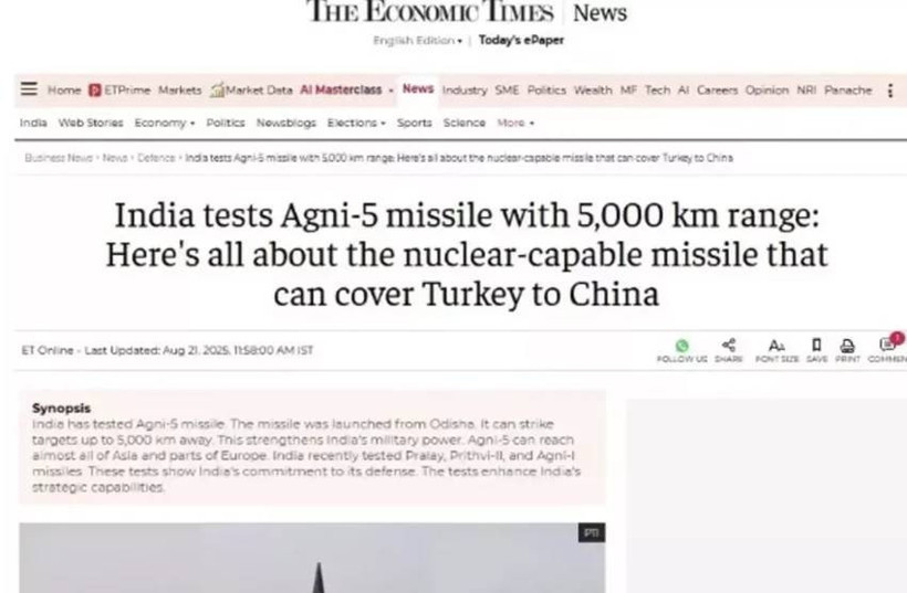 Hindistan medyası sınırı aştı! Türkiye'ye küstah tehdit: Türkiye’den Çin’e kadar uzanan menzil