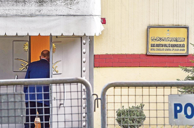 Konsoloslukta sır oldu... Ünlü gazeteciden haber alınamıyor!