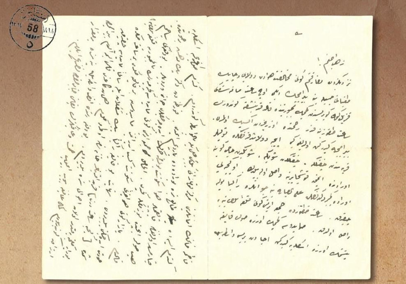Çanakkale Kahramanı Yusuf Kenan, belgesel oldu! - Resim : 3