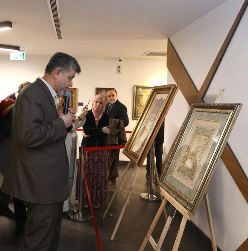 47 Hilye-i Şerife sanatseverlerle buluştu